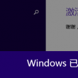 118图库118论坛之家