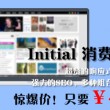 天齐网天齐网3d字谜彩吧论坛