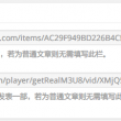 天齐网天齐网3d字谜图彩吧论坛福彩3d字谜图谜试机号