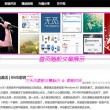 49图库香港台图纸开奖论坛一体化